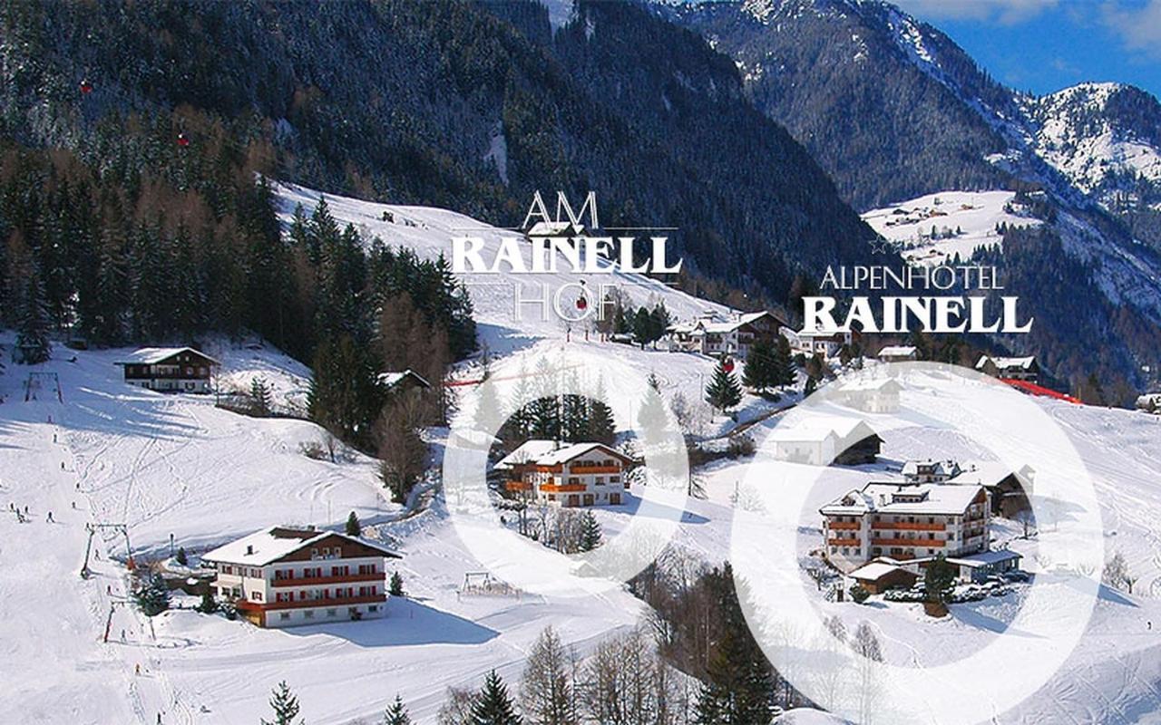 奥蒂塞伊Am Rainell Hof公寓式酒店 外观 照片